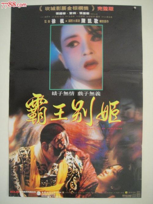 定制圣麦克学院文凭毕业证